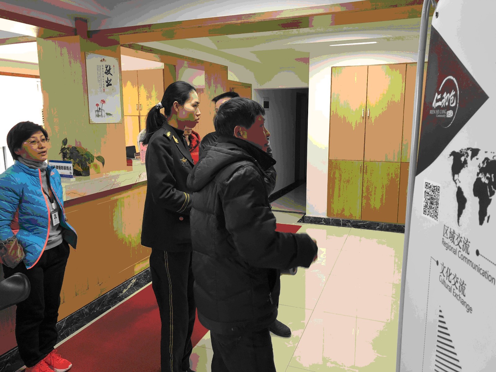 201801091515476941257727.jpg 201801091515476941257727.jpg/